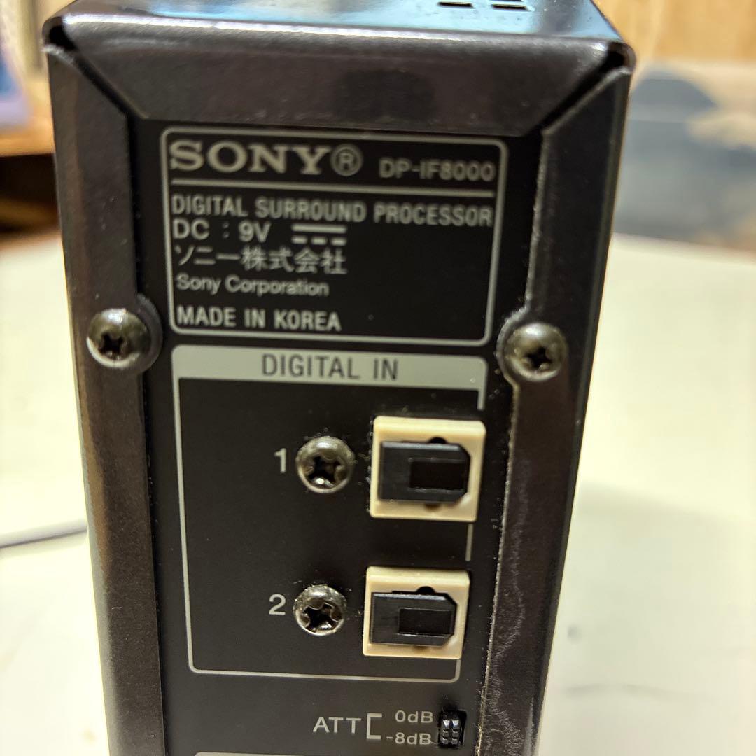 Other Sony Dp-If8000