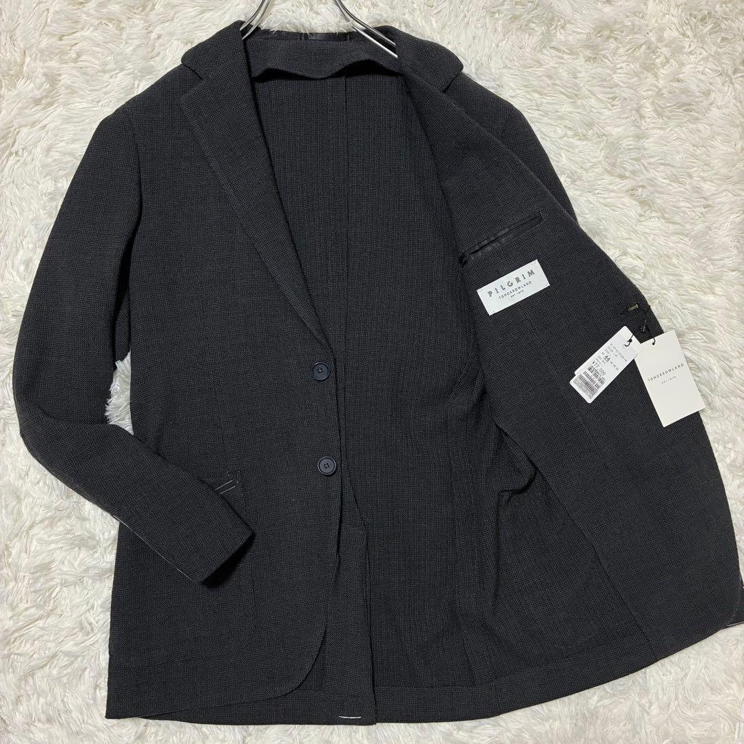 Tomorrowland Tailored Jackets
