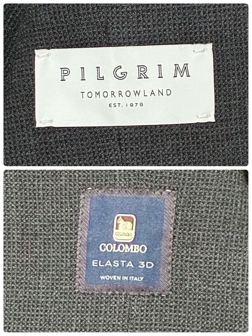 Tomorrowland Tailored Jackets
