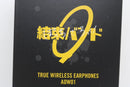 Onkyo Wireless Earphones Anima Aow01