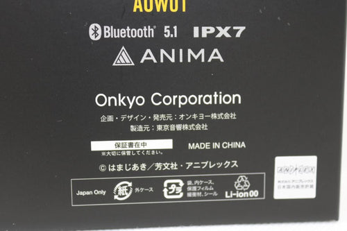 Onkyo Wireless Earphones Anima Aow01