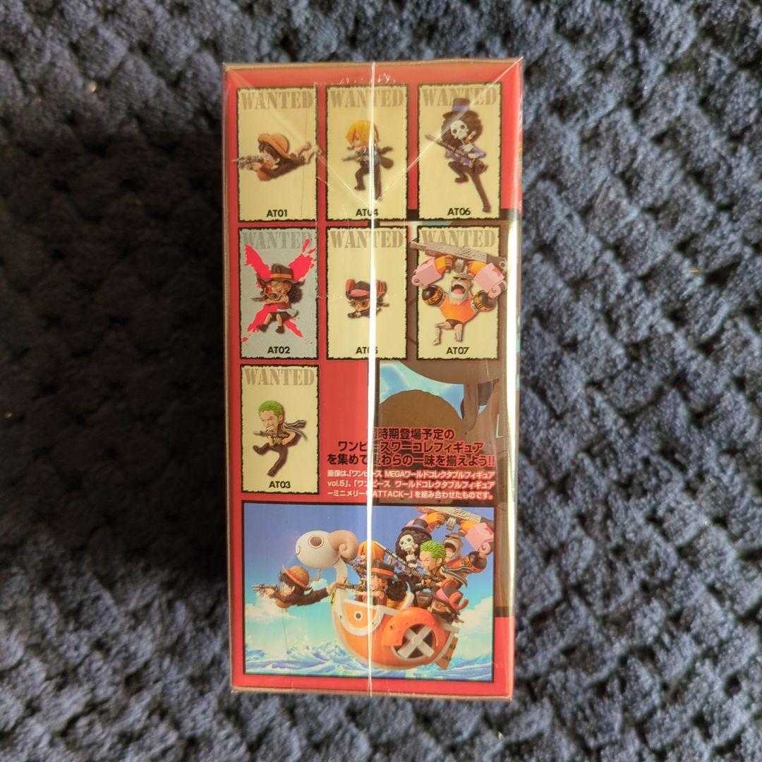 Banpresto One Piece Attack