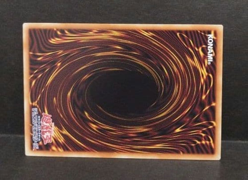Yu -Gi -Oh! Ocg Duel Monsters