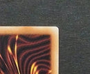Yu -Gi -Oh! Ocg Duel Monsters