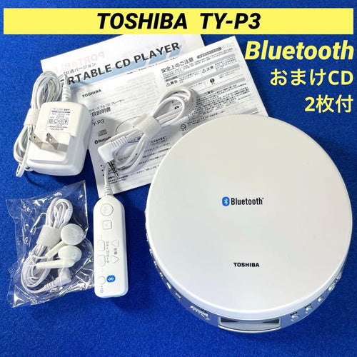 Toshiba Portable Cd Players Ty-P3 2