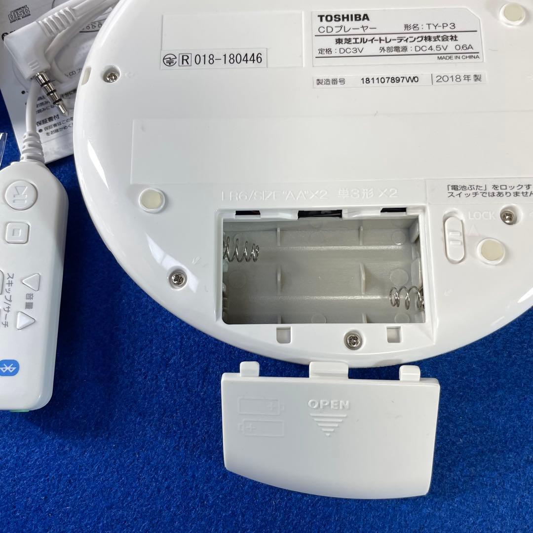 Toshiba Portable Cd Players Ty-P3 2
