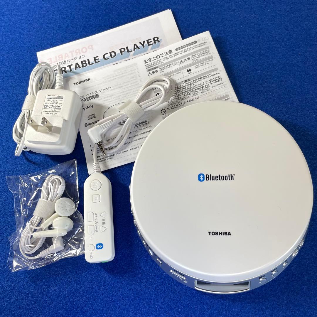 Toshiba Portable Cd Players Ty-P3 2