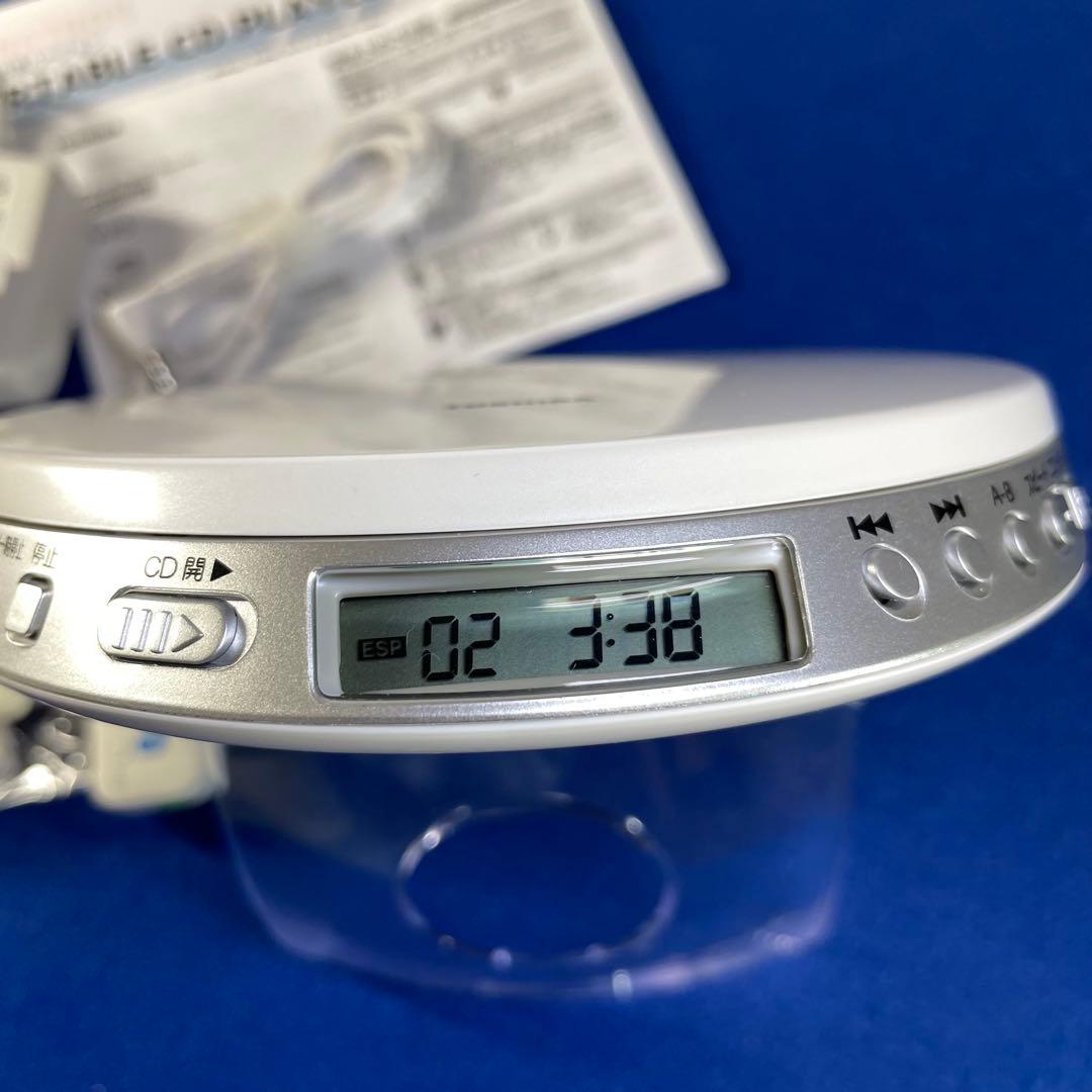 Toshiba Portable Cd Players Ty-P3 2