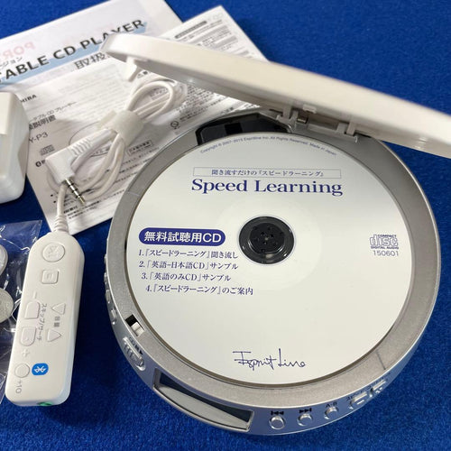 Toshiba Portable Cd Players Ty-P3 2