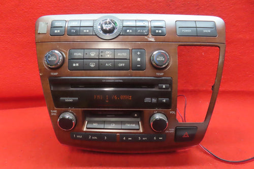 Others Cs2515 Ne51 Mne51 Me51 E51 281A2-Wl600 Pn-4099G-D