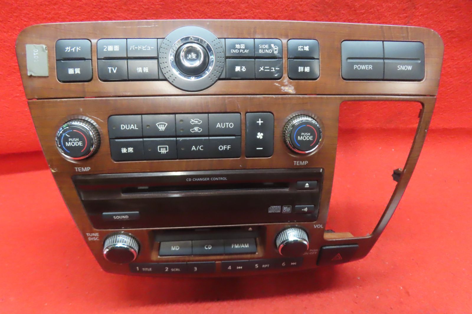 Others Cs2515 Ne51 Mne51 Me51 E51 281A2-Wl600 Pn-4099G-D