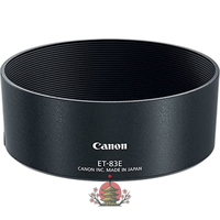 Lens Hood Et-83E L-Hoodet83E