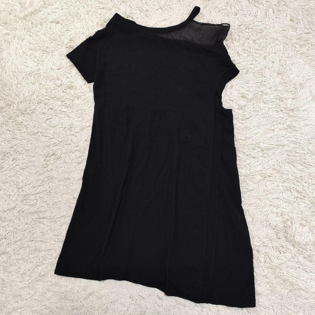 Yohji Yamamoto +Noir Short-Sleeve 27724
