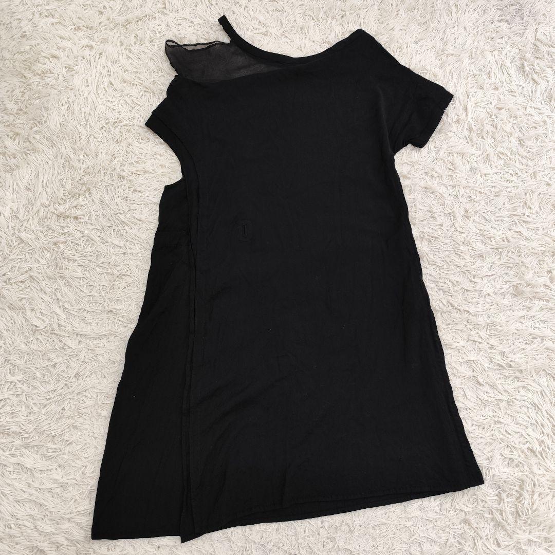 Yohji Yamamoto +Noir Short-Sleeve 27724