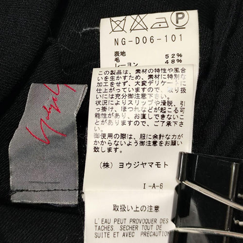 Yohji Yamamoto +Noir Short-Sleeve 27724