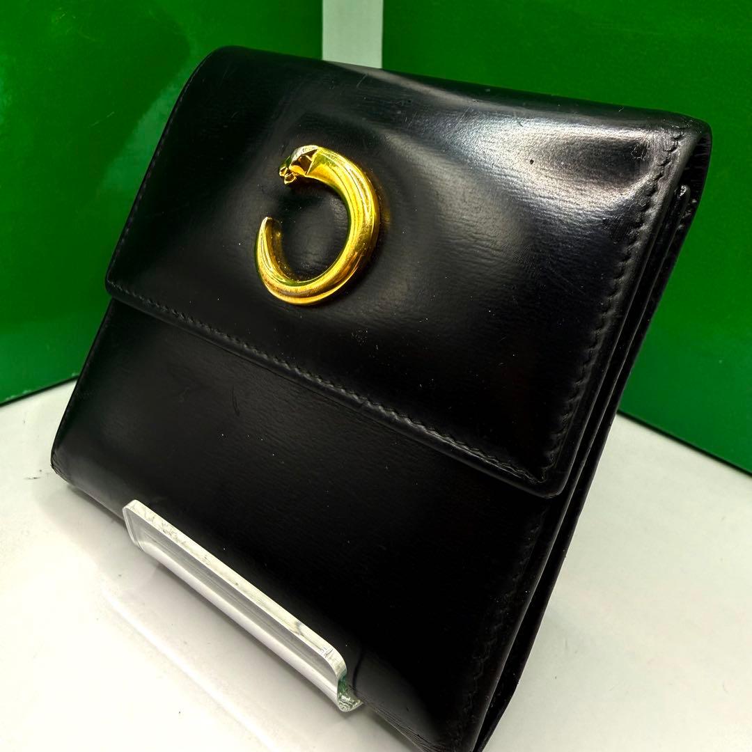 Cartier Trifold Wallets