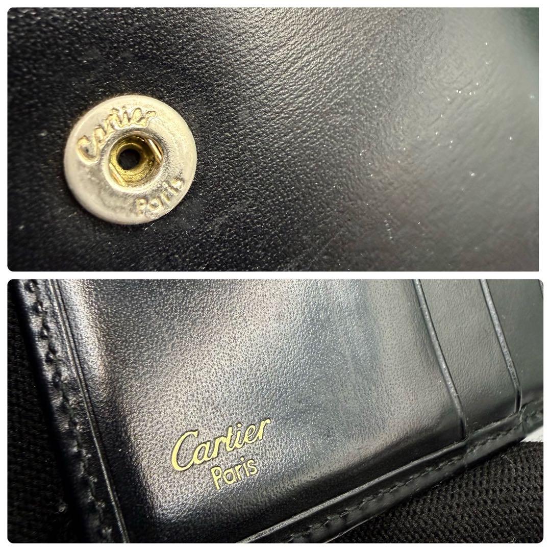 Cartier Trifold Wallets