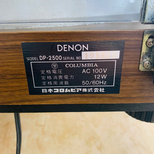 Denon Record Player Body Lp Dp-2000 2500 C523