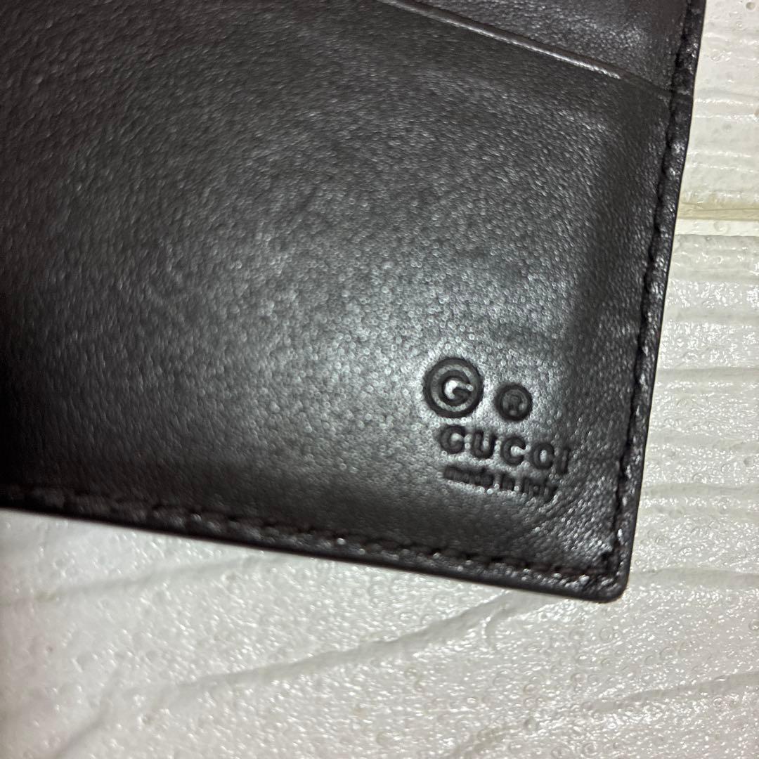 Gucci Bifold Wallets