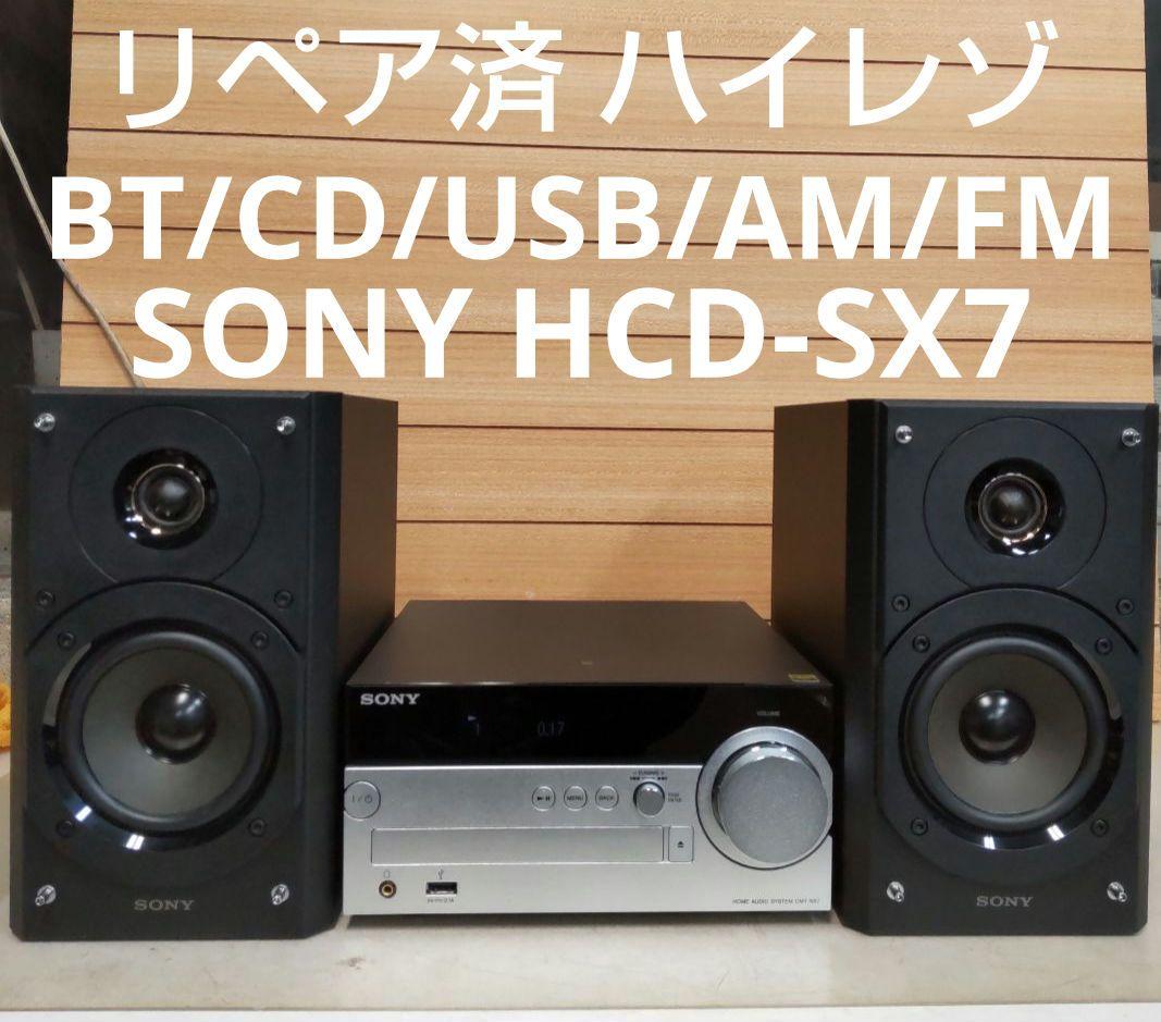 Sony Mini Component Systems Bt/Cd/Usb/Am/Fm