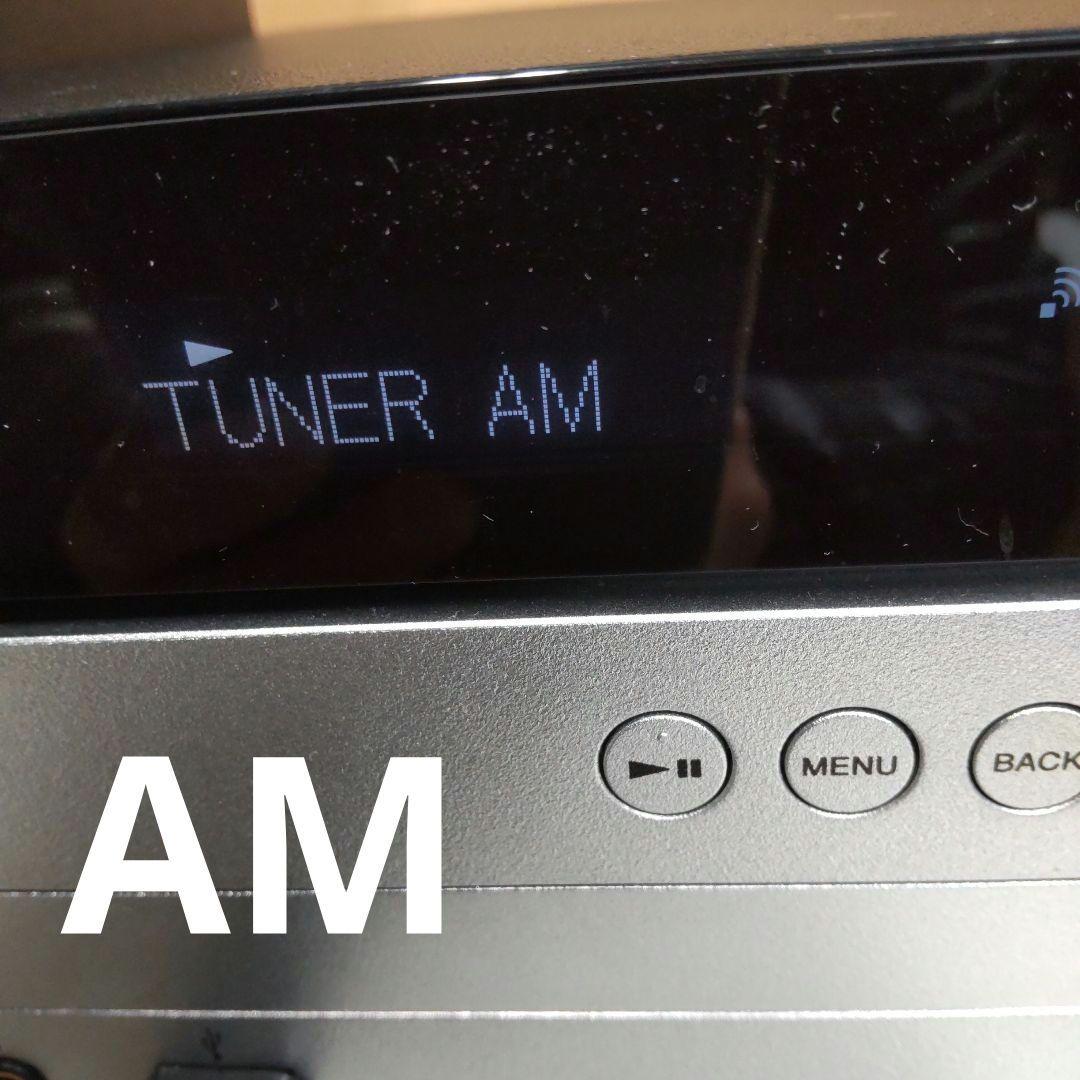 Sony Mini Component Systems Bt/Cd/Usb/Am/Fm