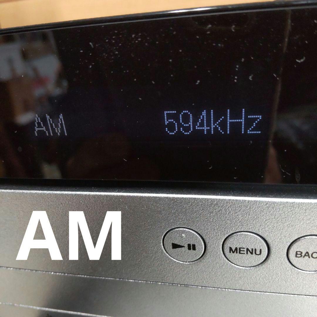 Sony Mini Component Systems Bt/Cd/Usb/Am/Fm