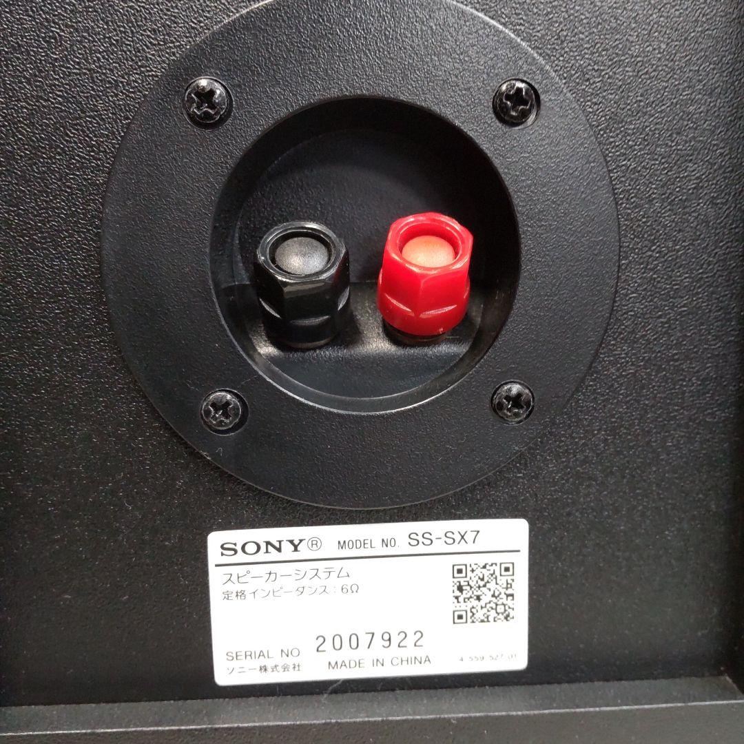 Sony Mini Component Systems Bt/Cd/Usb/Am/Fm