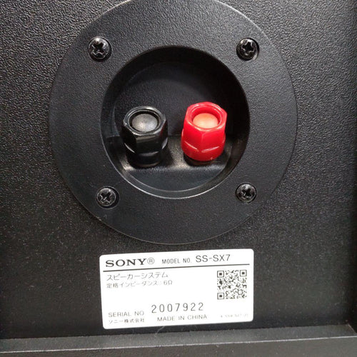 Sony Mini Component Systems Bt/Cd/Usb/Am/Fm