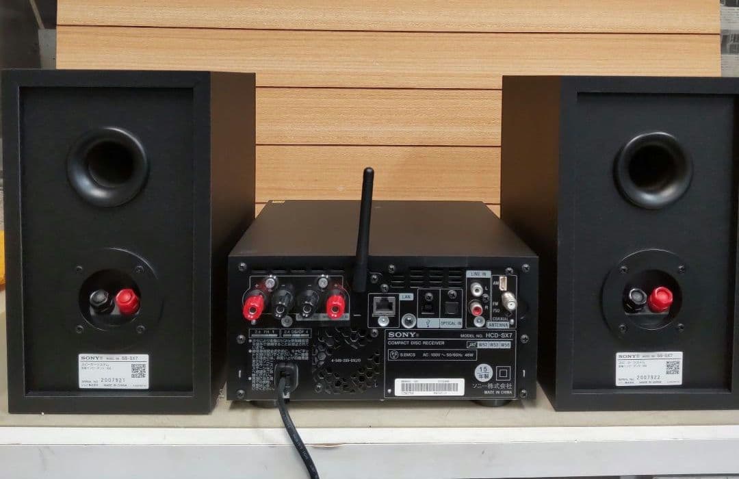 Sony Mini Component Systems Bt/Cd/Usb/Am/Fm