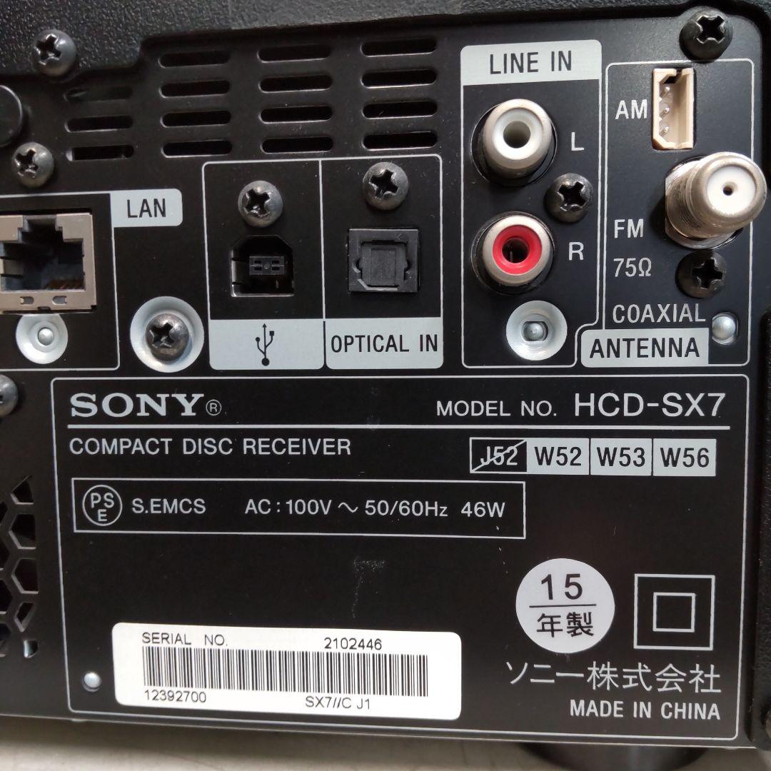 Sony Mini Component Systems Bt/Cd/Usb/Am/Fm