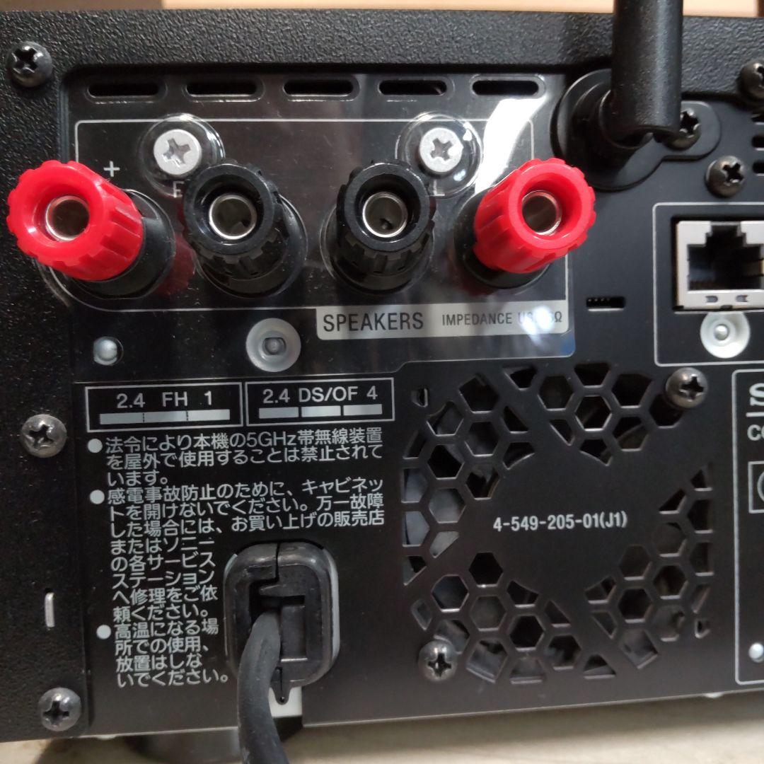 Sony Mini Component Systems Bt/Cd/Usb/Am/Fm