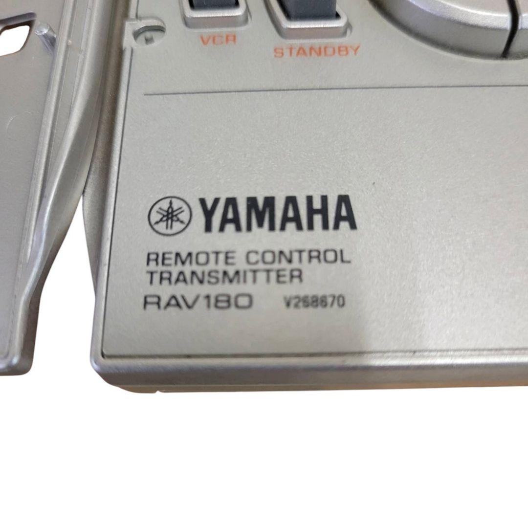 Yamaha Other Rav180 V268670