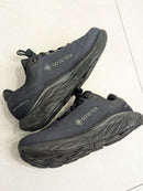 New Balance Laufschuhe 880 Gore-Tex
