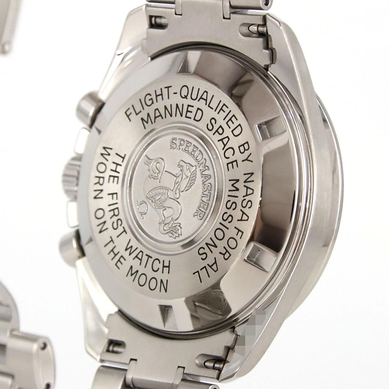 Omega Automatic Winding Clock 3570.50 Ss