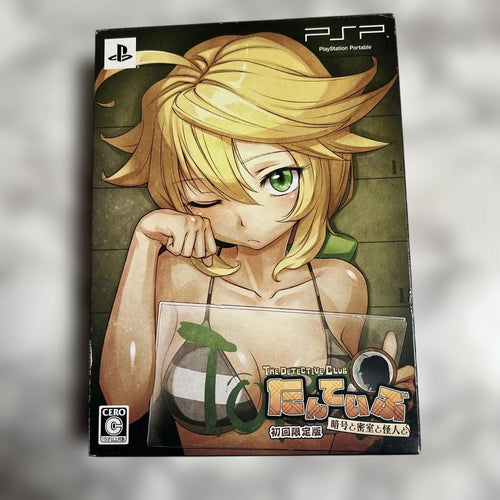 Games (Physical) The Detective Club