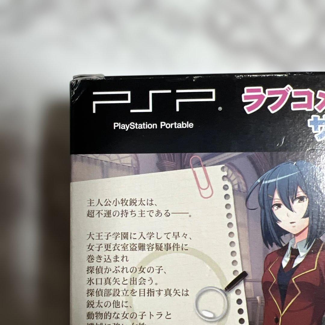Games (Physical) The Detective Club