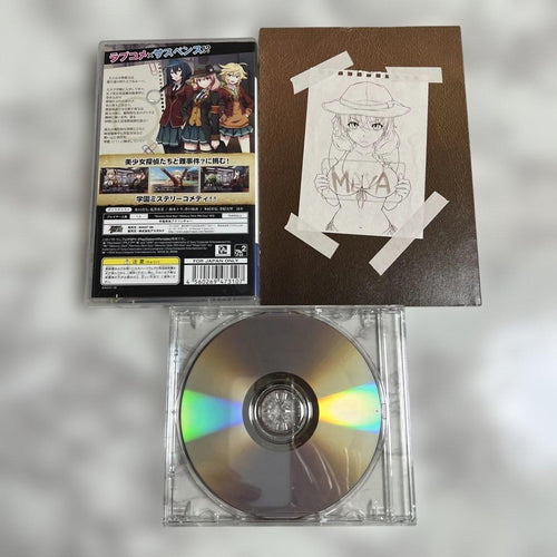 Games (Physical) The Detective Club