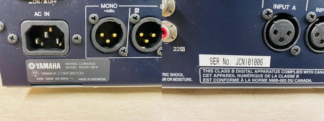 Yamaha Analog Mixers Mg24/14Fx