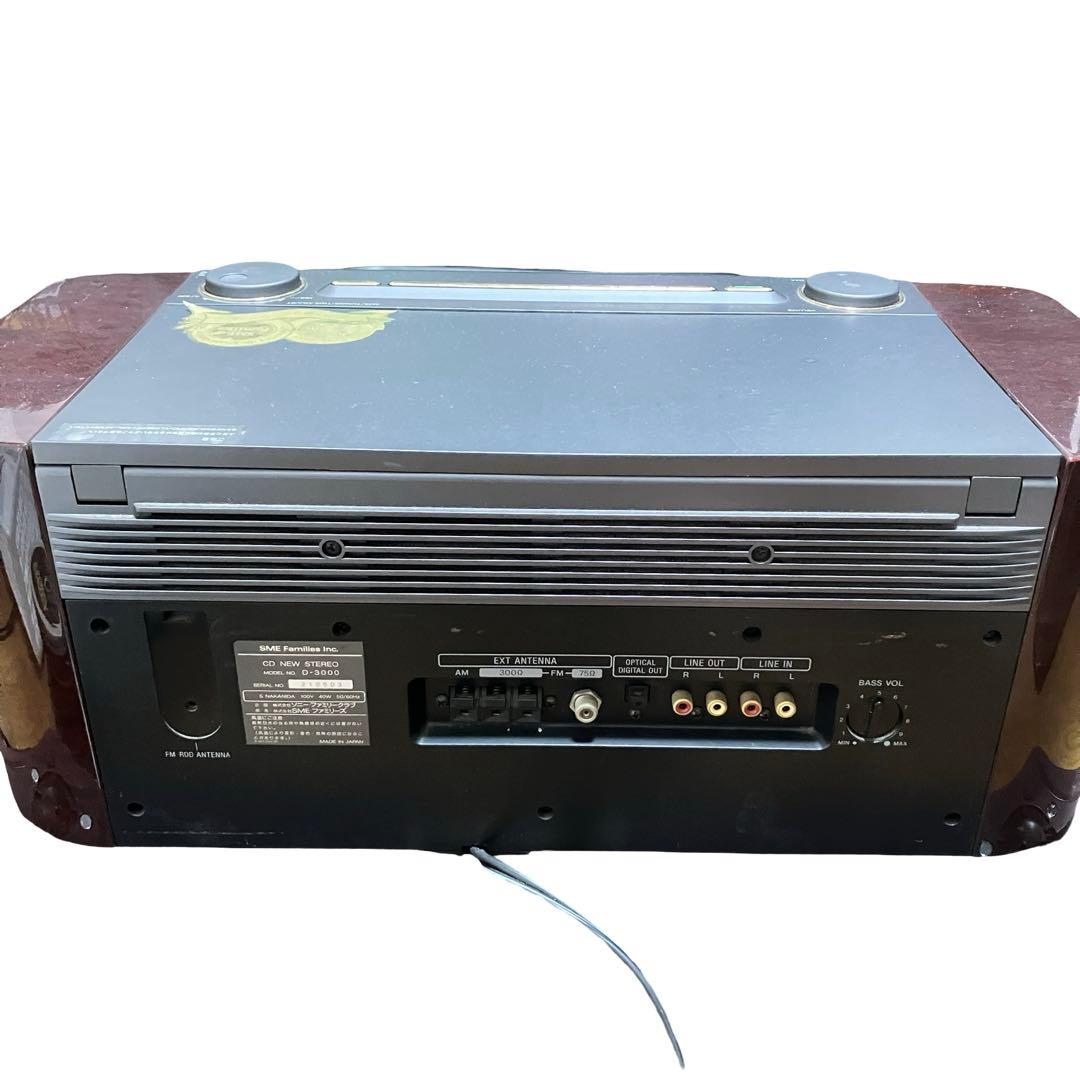 Sony Cd, Md Cassette Decks D-3000
