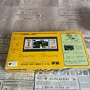 Other Lsi