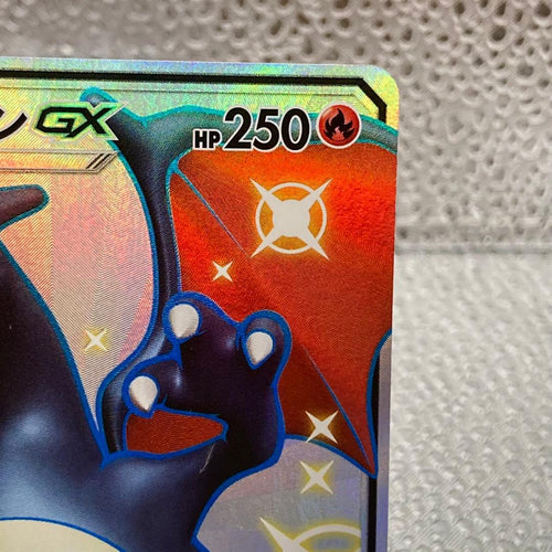 Pokemon Card Game Gx Ssr
