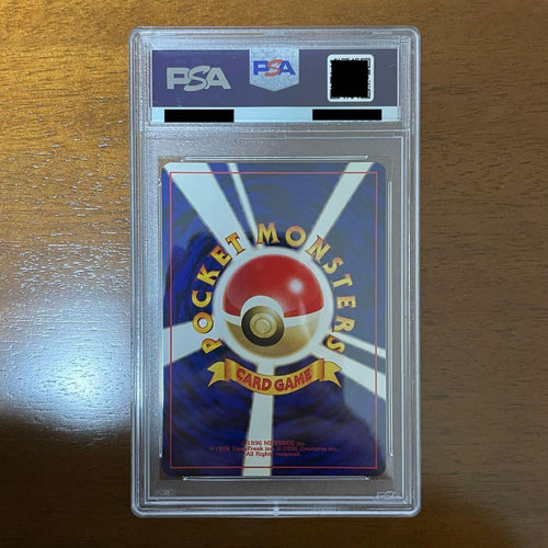 Pok Mon Trading Card Game Psa9 2 Neo3
