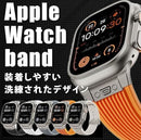 Others Royce&Roland Apple Watch Ultra Ultra2 Series 10 8 7