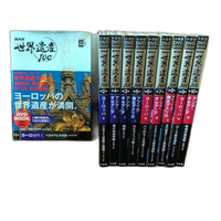 Others Nhk 100 10 Dvd Book