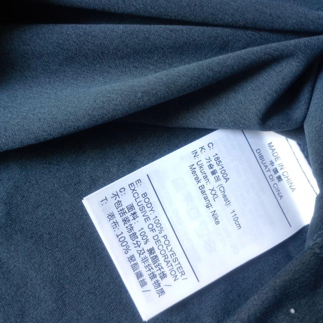 Nike T-Shirts 6380 Uv