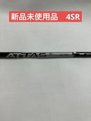 Ust Mamiya Shafts Attas Ultra 4Sr