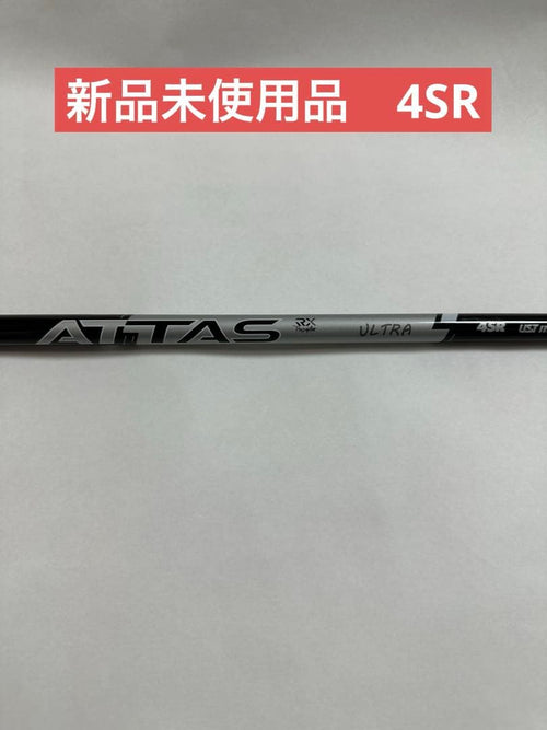 Ust Mamiya Shafts Attas Ultra 4Sr