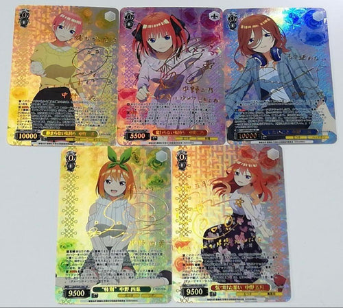 Card Photo Bromide 5 Agc