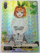 Card Photo Bromide 5 Agc