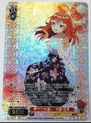 Card Photo Bromide 5 Agc